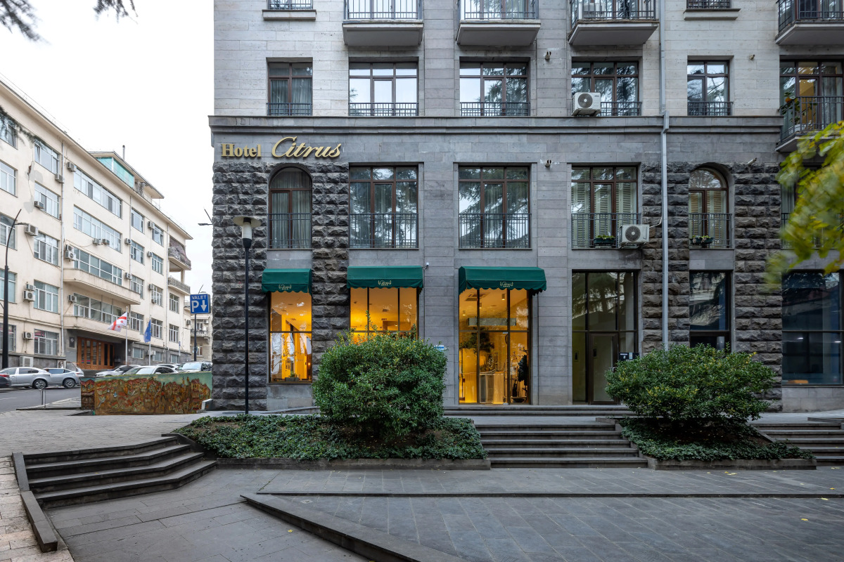 Отель Citrus