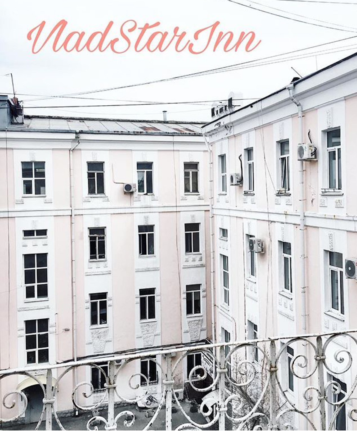 Хостел ВладСтар Инн