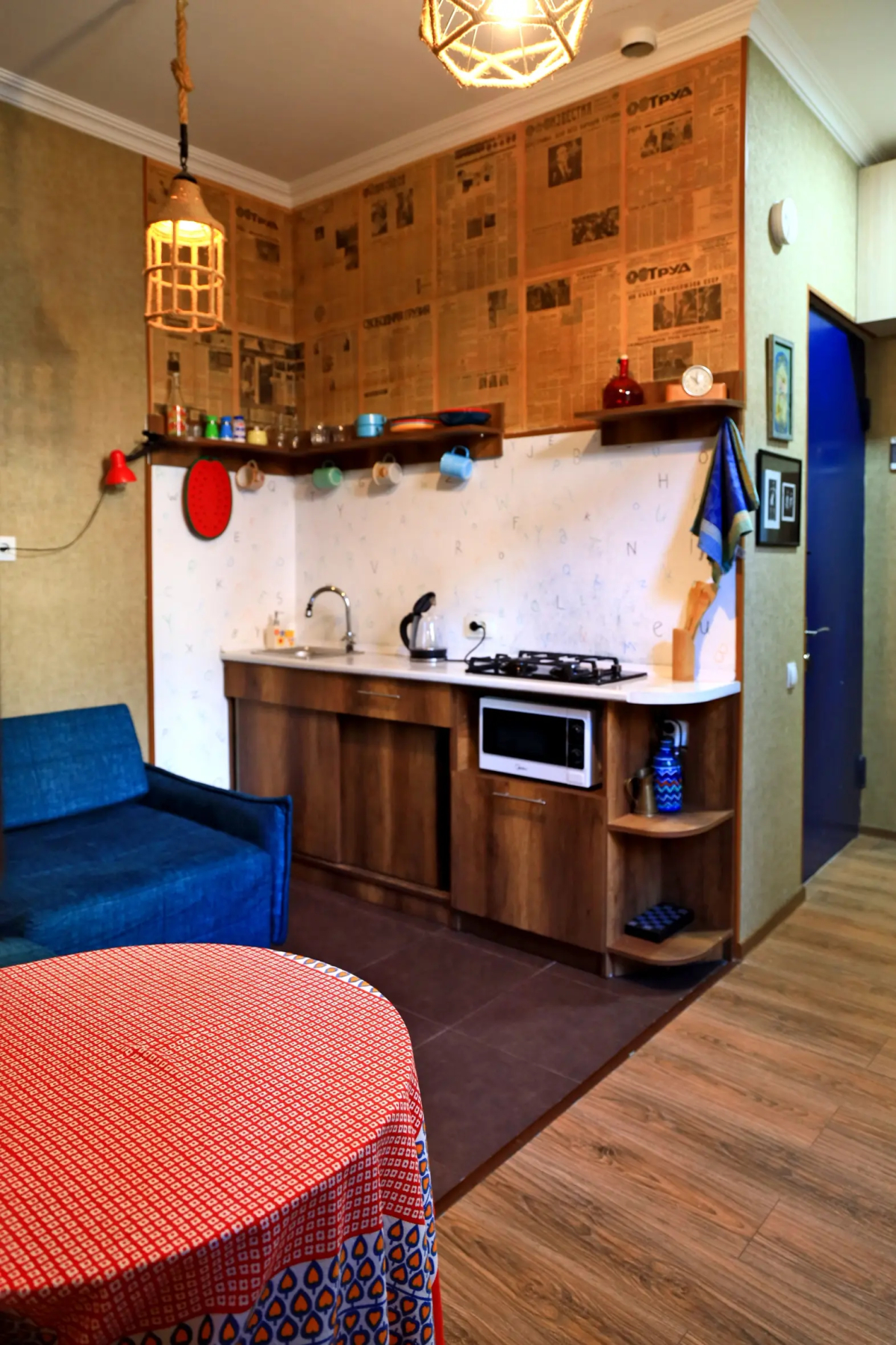 Квартира Домик Библиотекаря