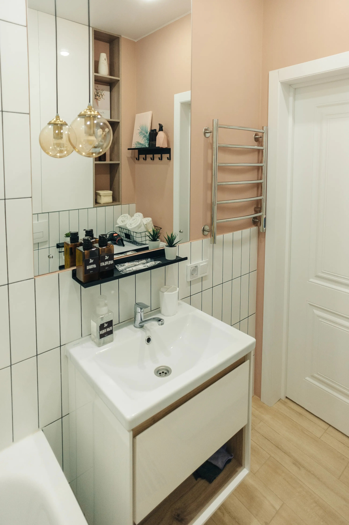 Апартаменты Видное Место