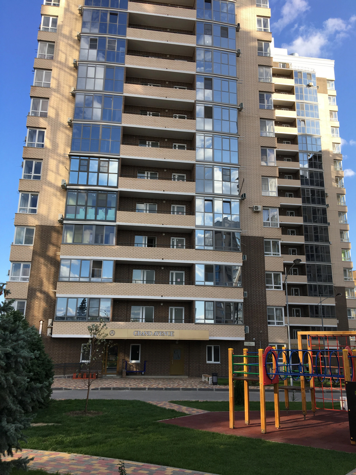 Апартаменты Comfort House