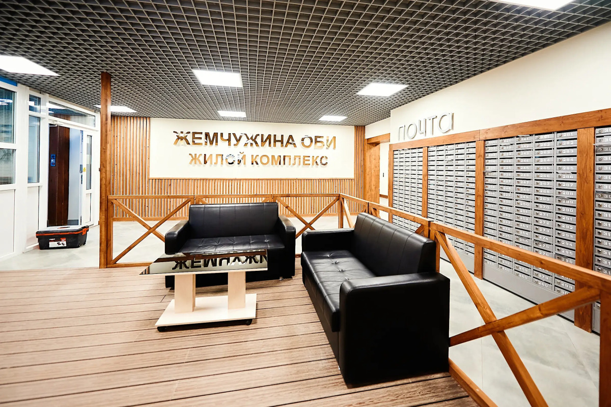 Квартира Стильная