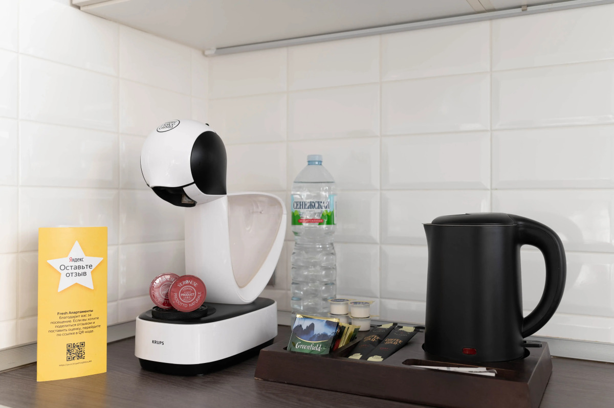 Апартаменты FRESH