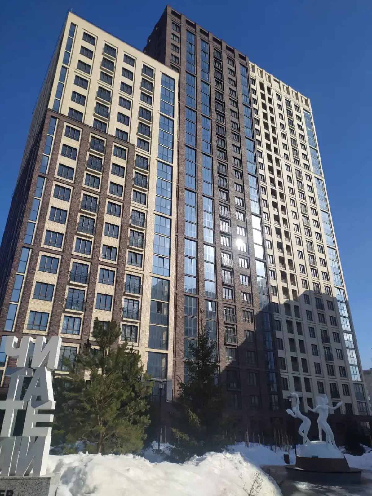 Апартаменты Студия на Державина 50