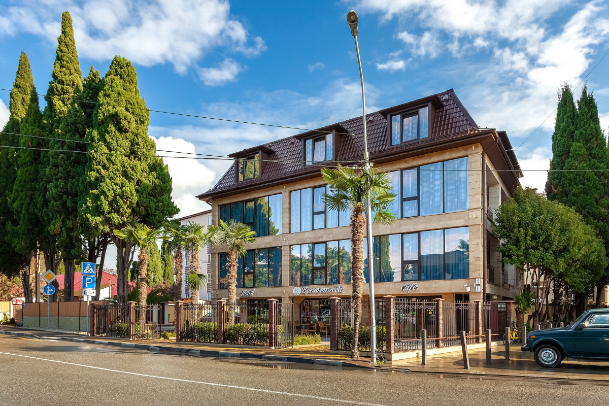 Гостевой дом Времена Года