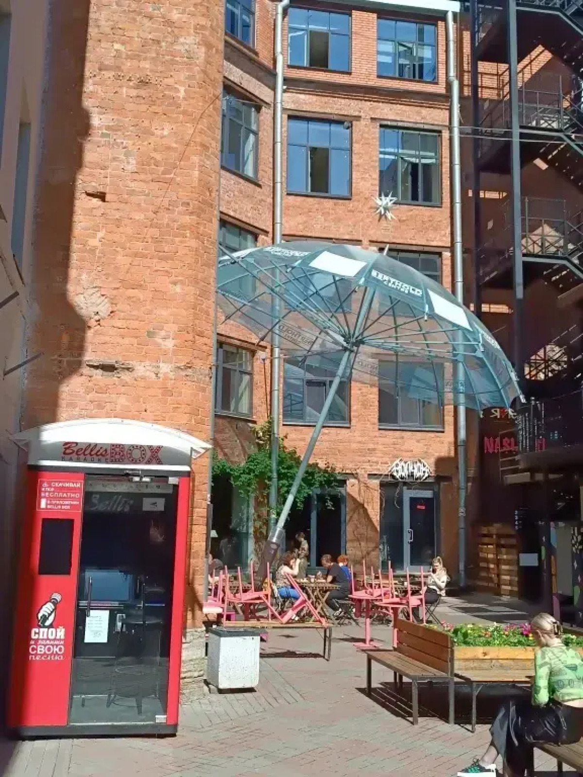 Апартаменты 1896. Квартира в 200 м от Исаакиевской площади