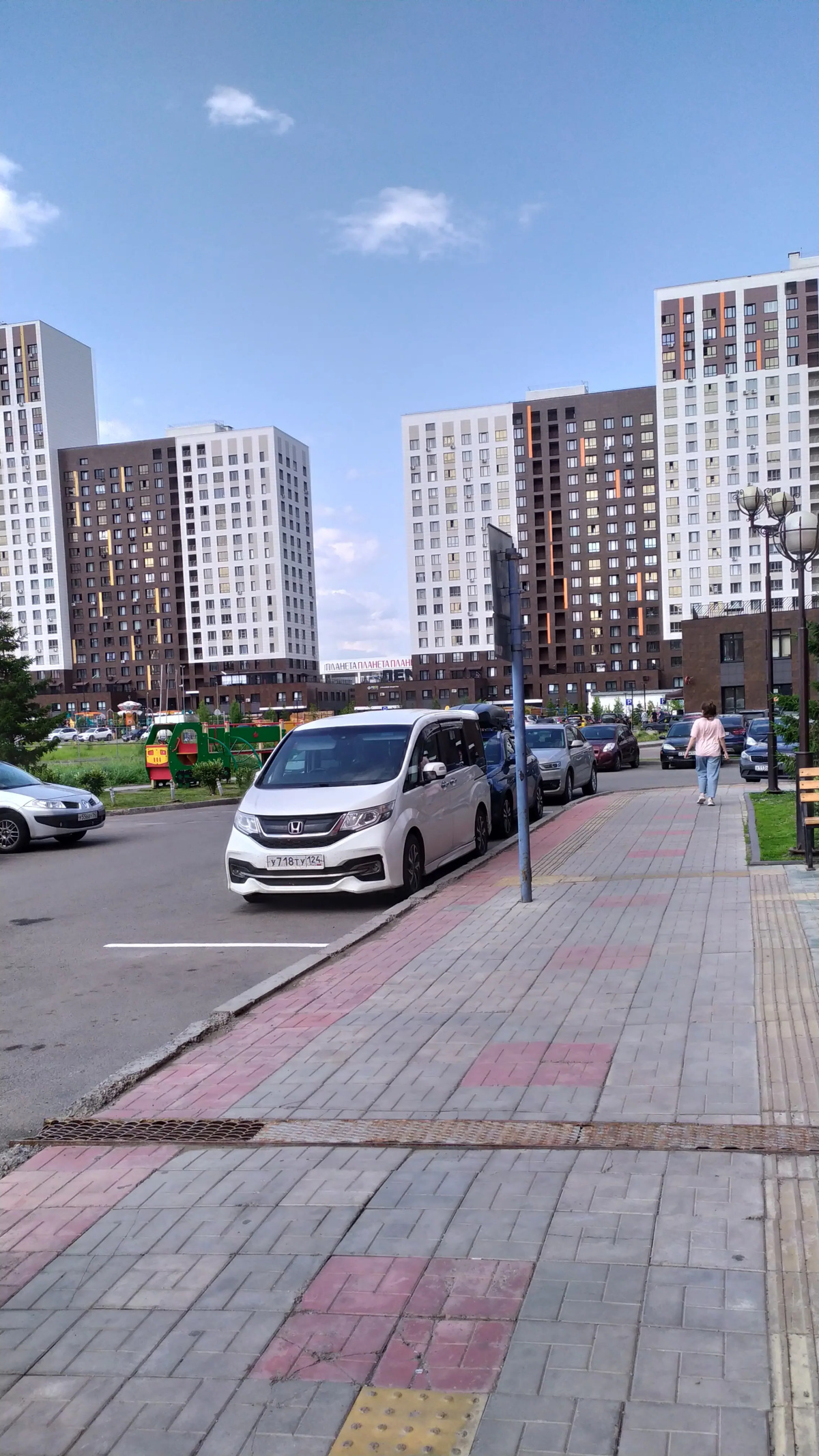 Квартира Комфортабельная