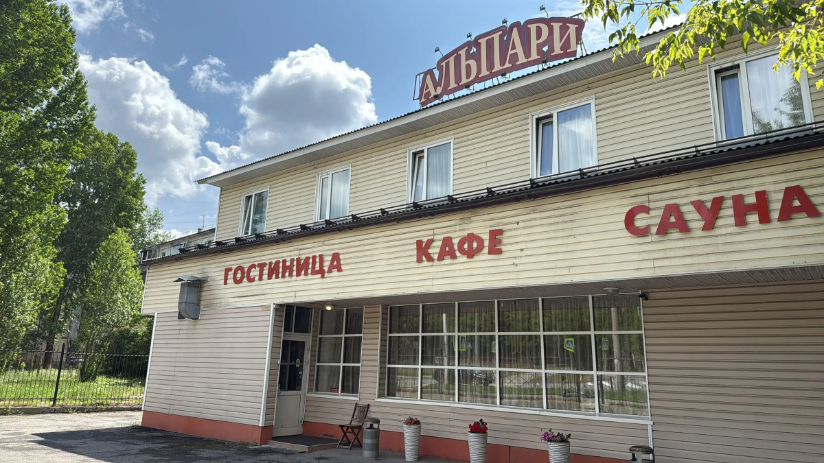 Гостиница Альпари