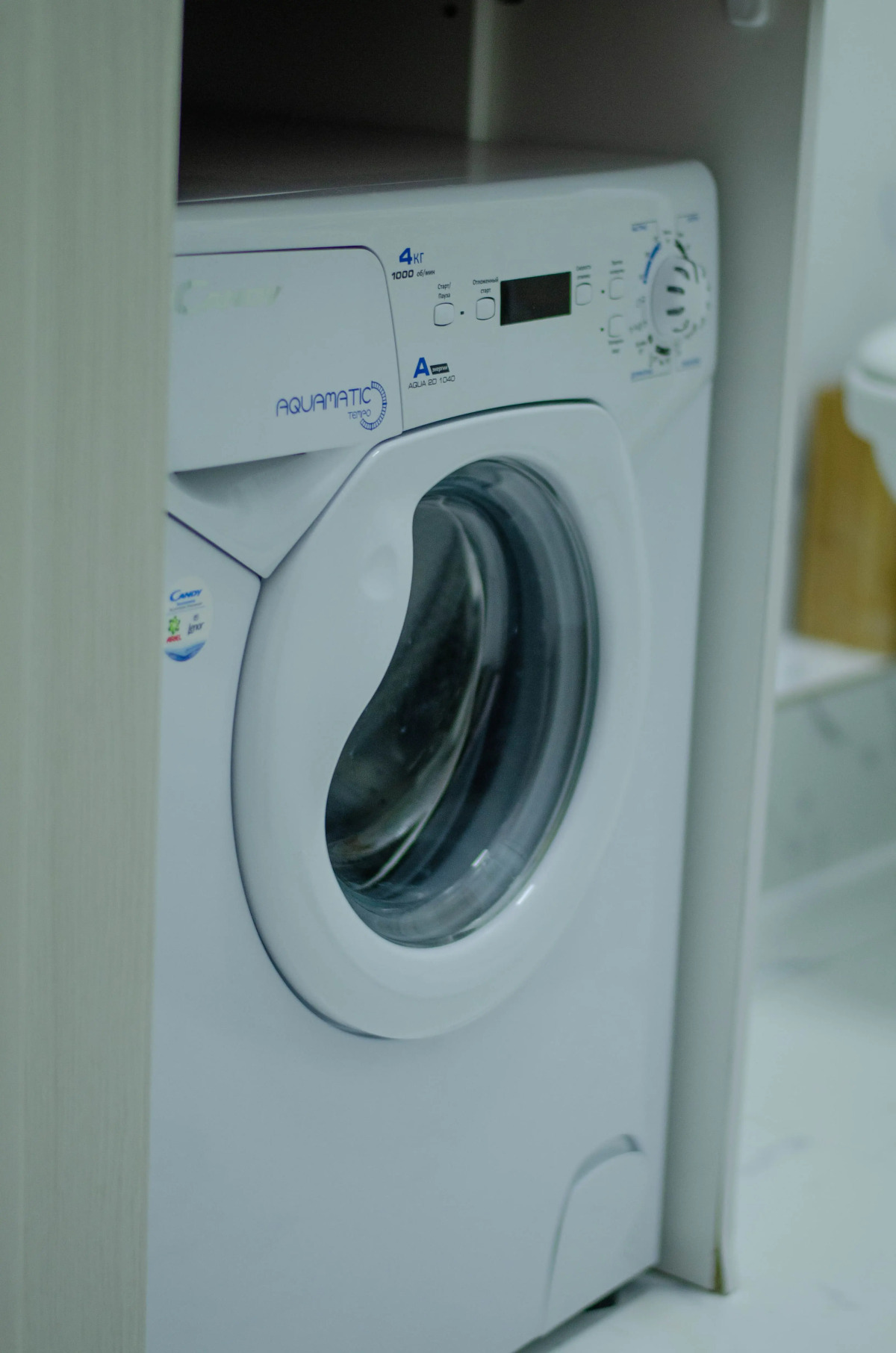 Апартаменты Sunny Room