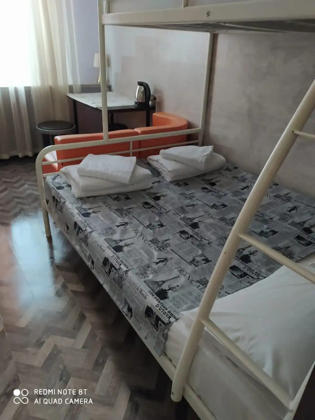 Меблированные комнаты Cinema Moscow