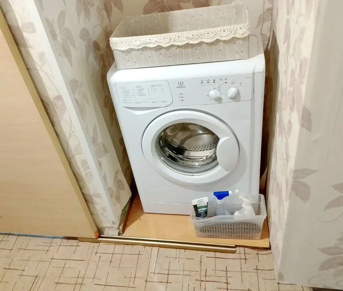 Квартира Уютная