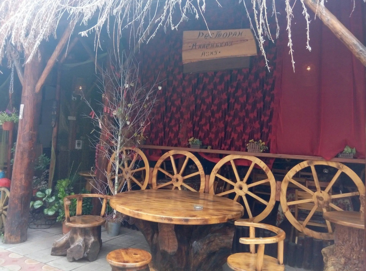 Отель Ковчег