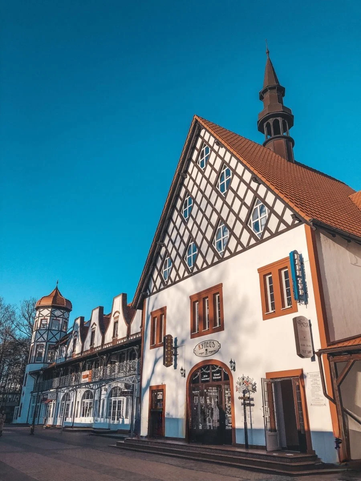 Апартаменты Amber One Apartments