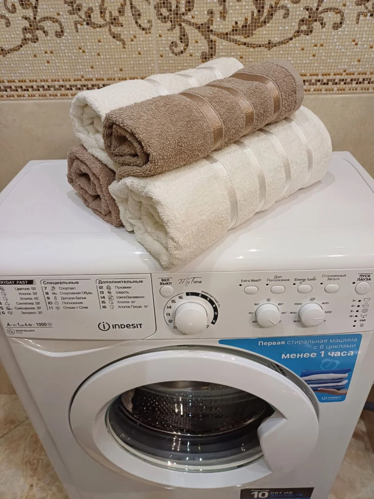 Квартира в Солнечном городе