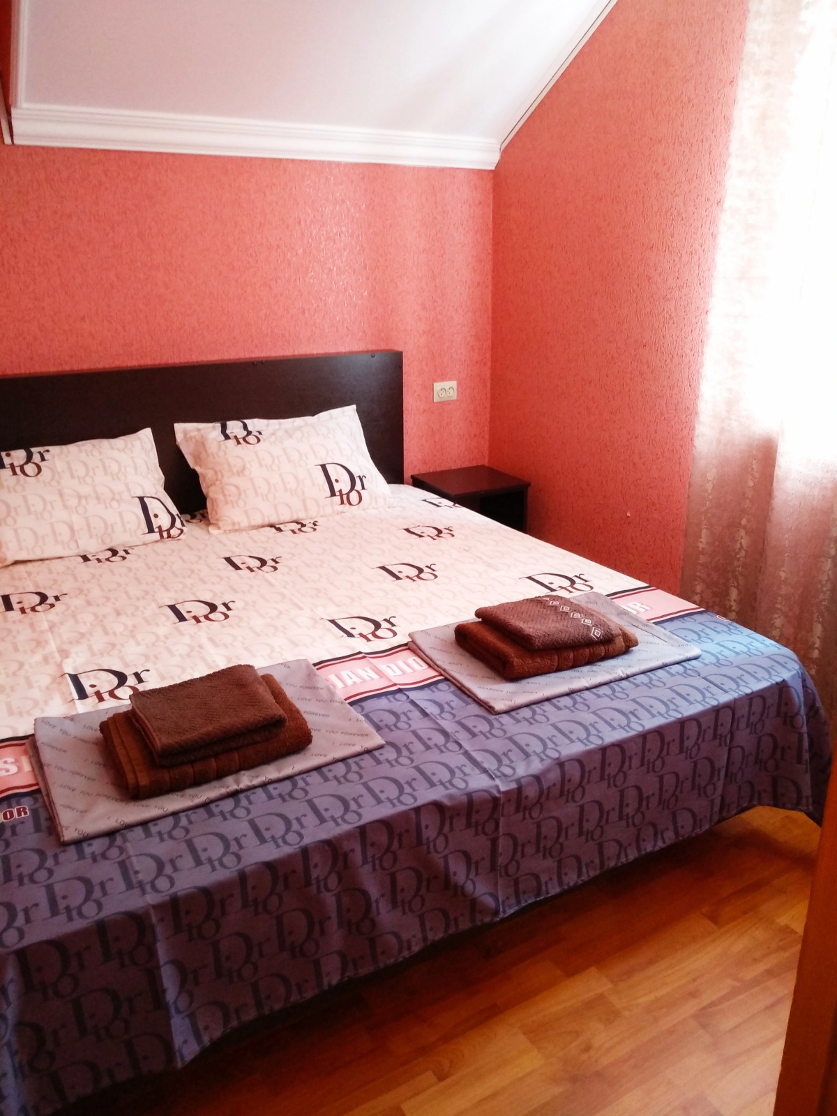 Мини-отель Вояж