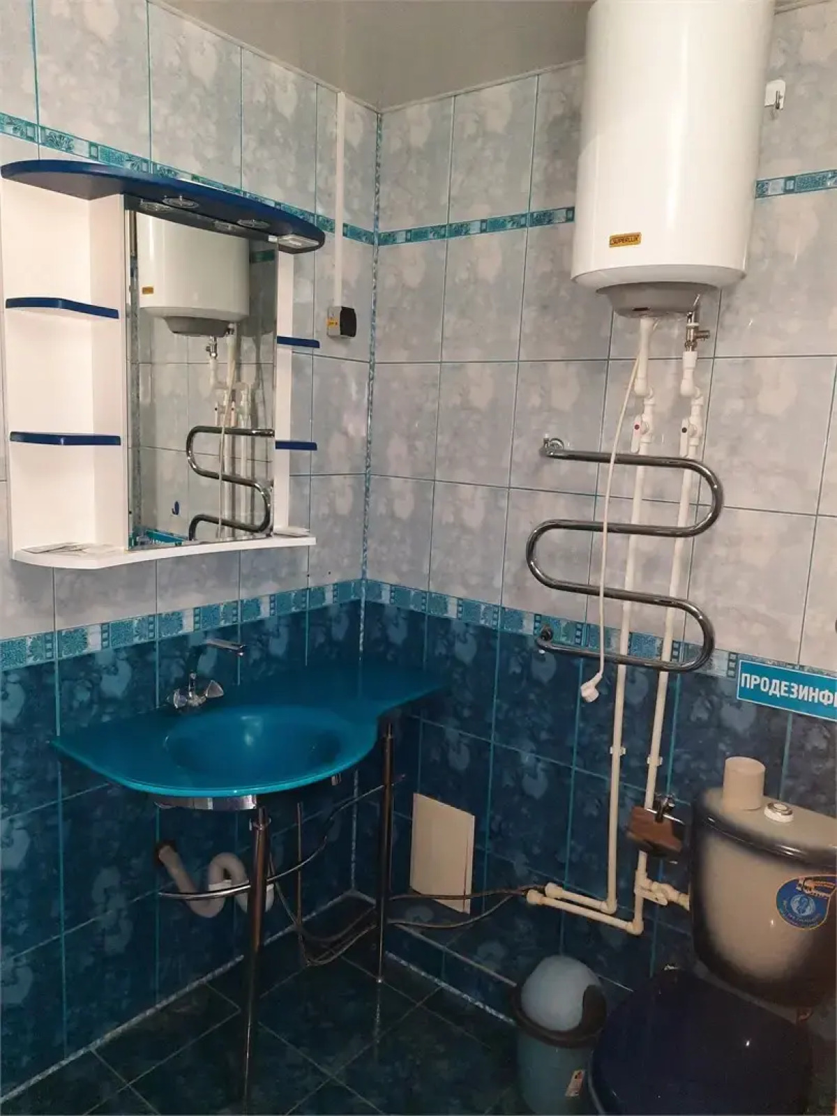 Отель Медведица