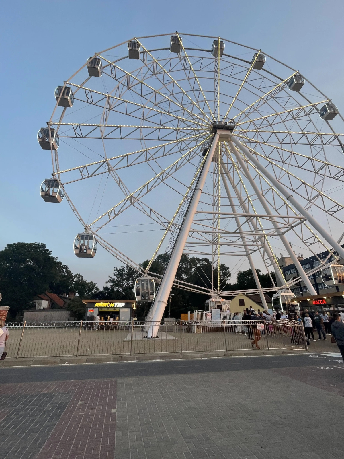 Квартира Квартира