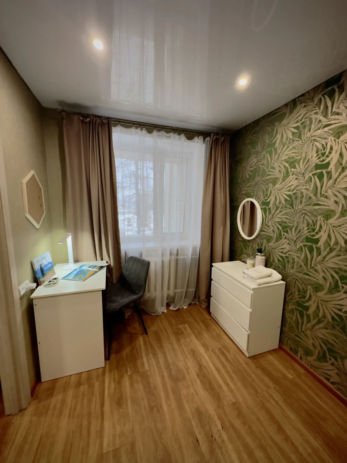 Апартаменты Набережная 20