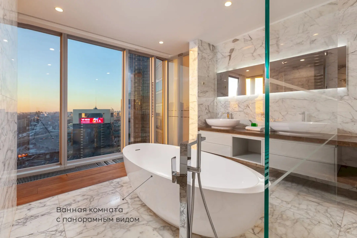 Апартаменты Москва Сити Lux с панорамной ванной 3 комнаты