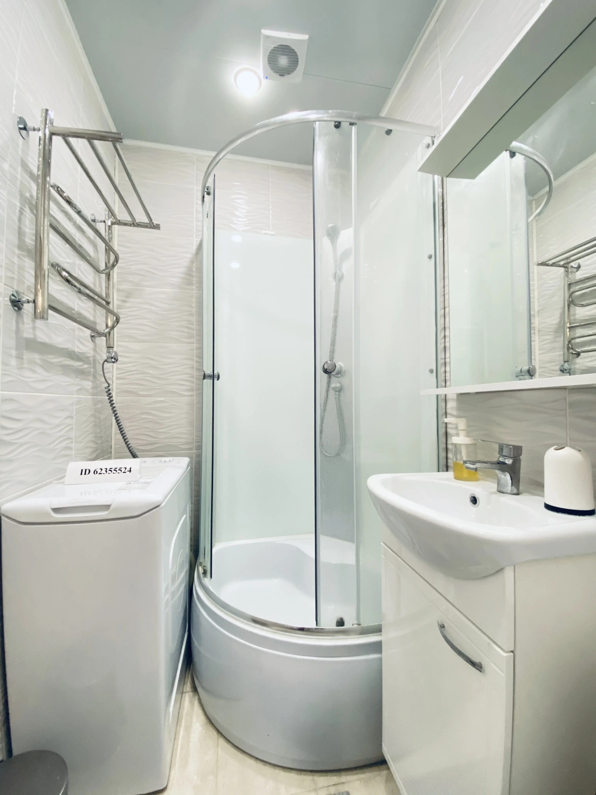 Апартаменты 192 на Ленинском проспекте 123к3