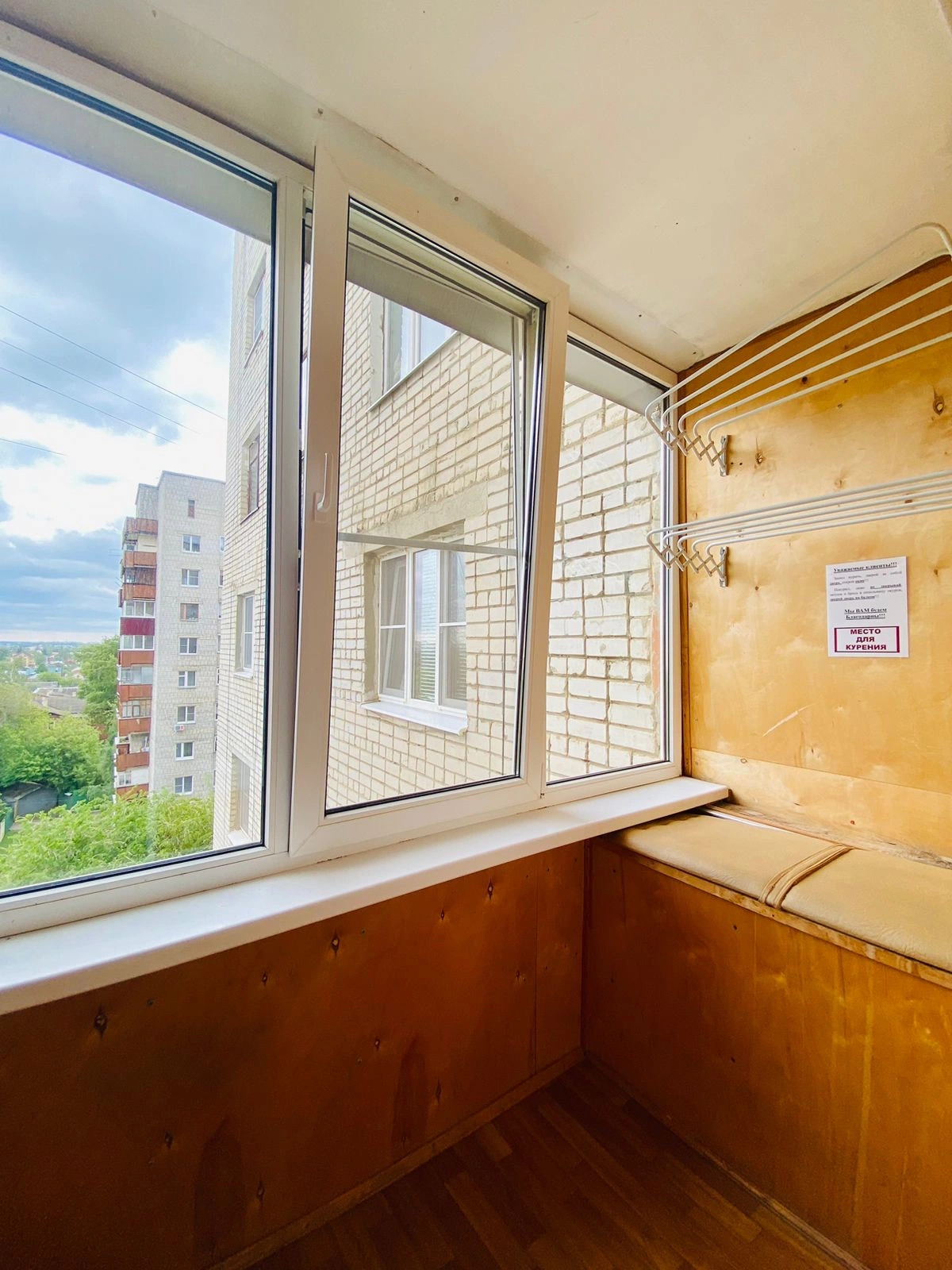 Apartments on str. International, bld. 36