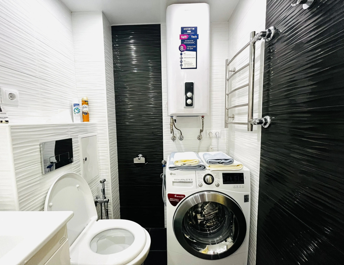 Квартира Уютная и Современная в Хорошем Районе Города