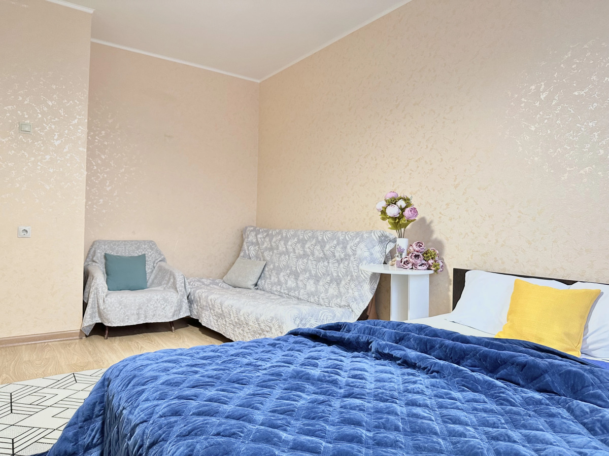 Квартира Уютно Как Дома