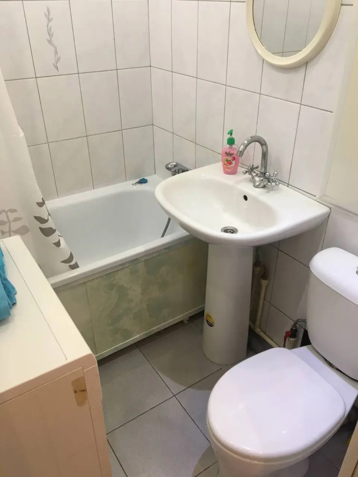 Апартаменты Однокомнатная Live  Белоусовский парк