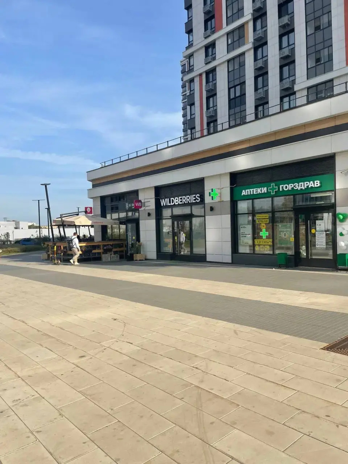 Квартира Стильная Евродвушка в ЖК Варшавка Life