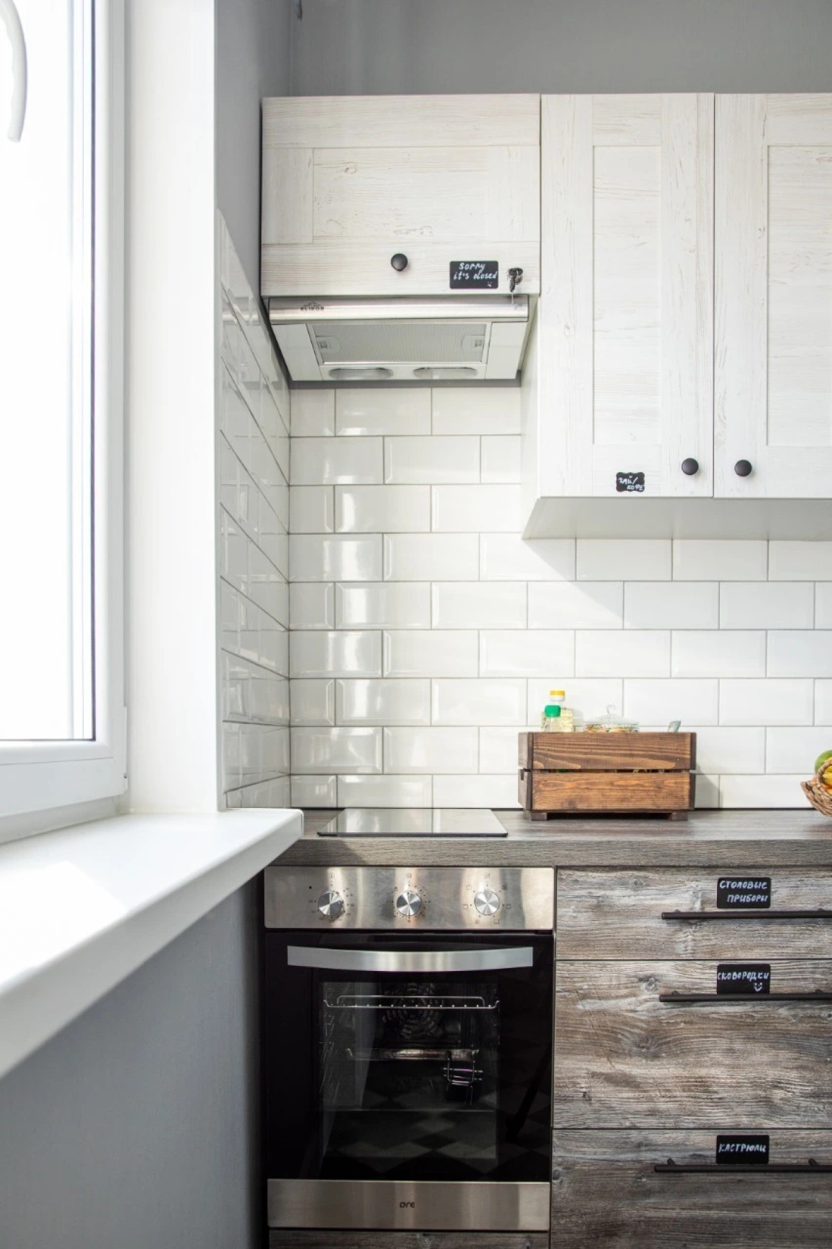 Квартира на Волынской 8