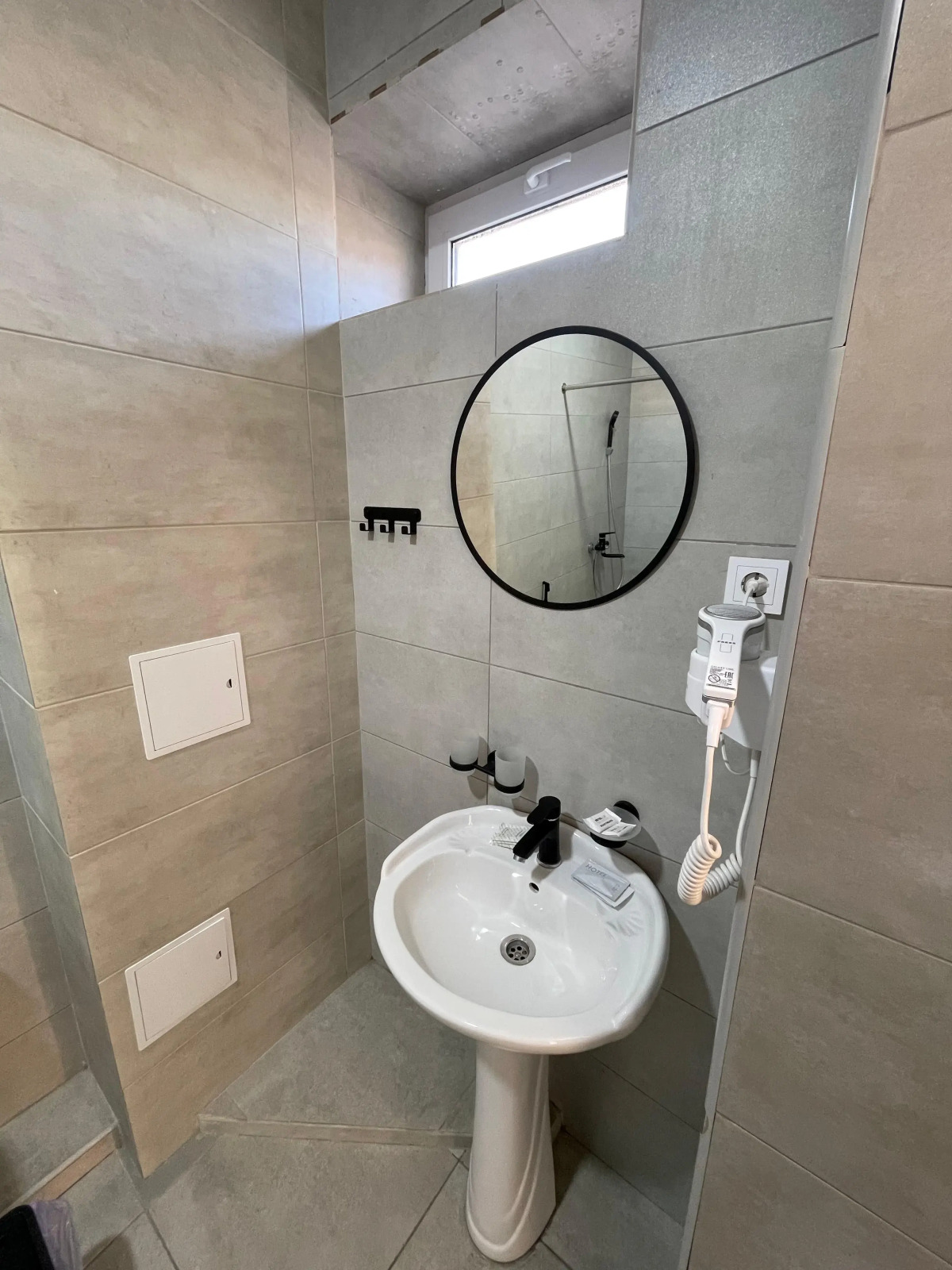 Гостевой дом Центр