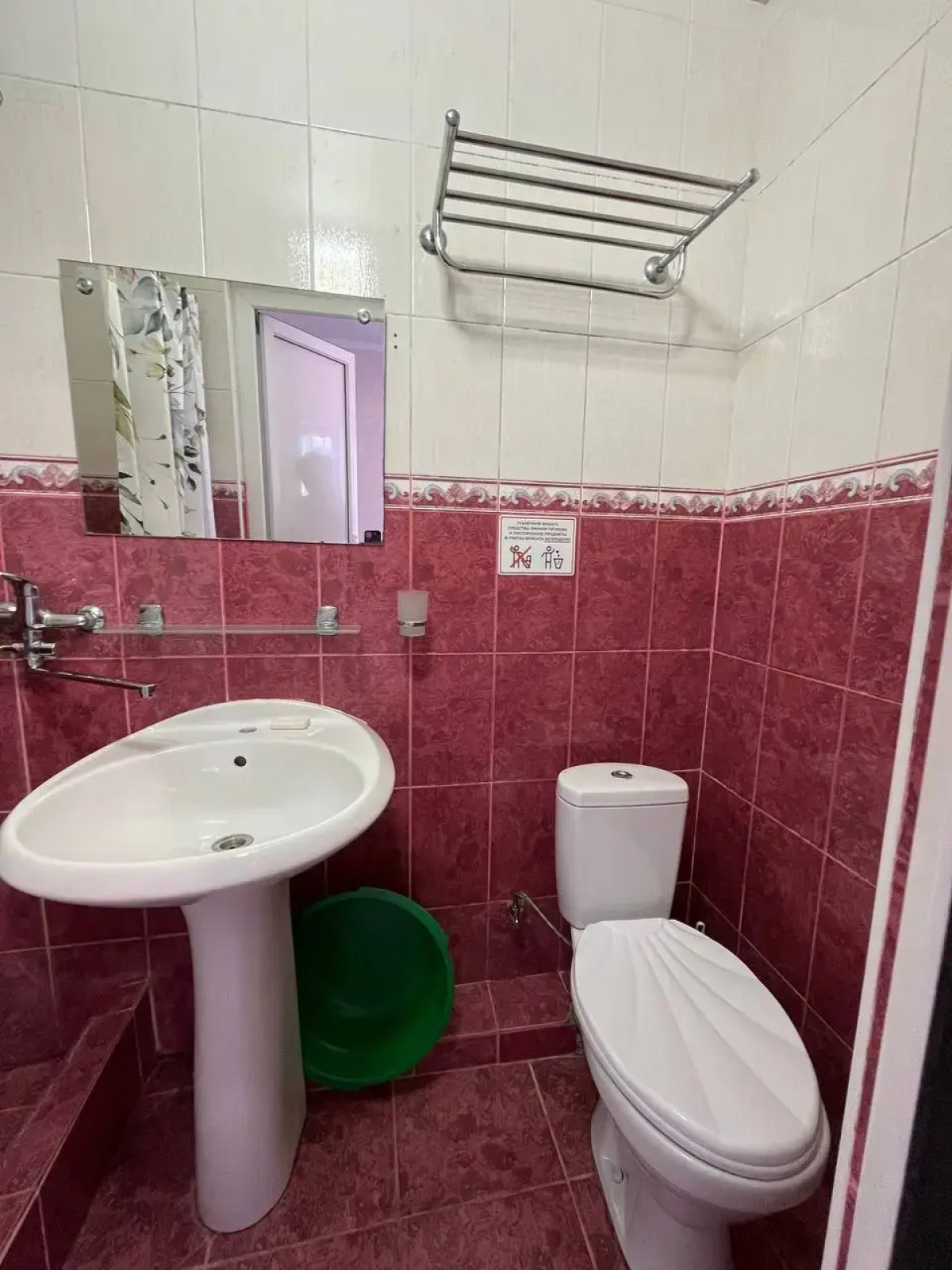 Гостевой дом березка