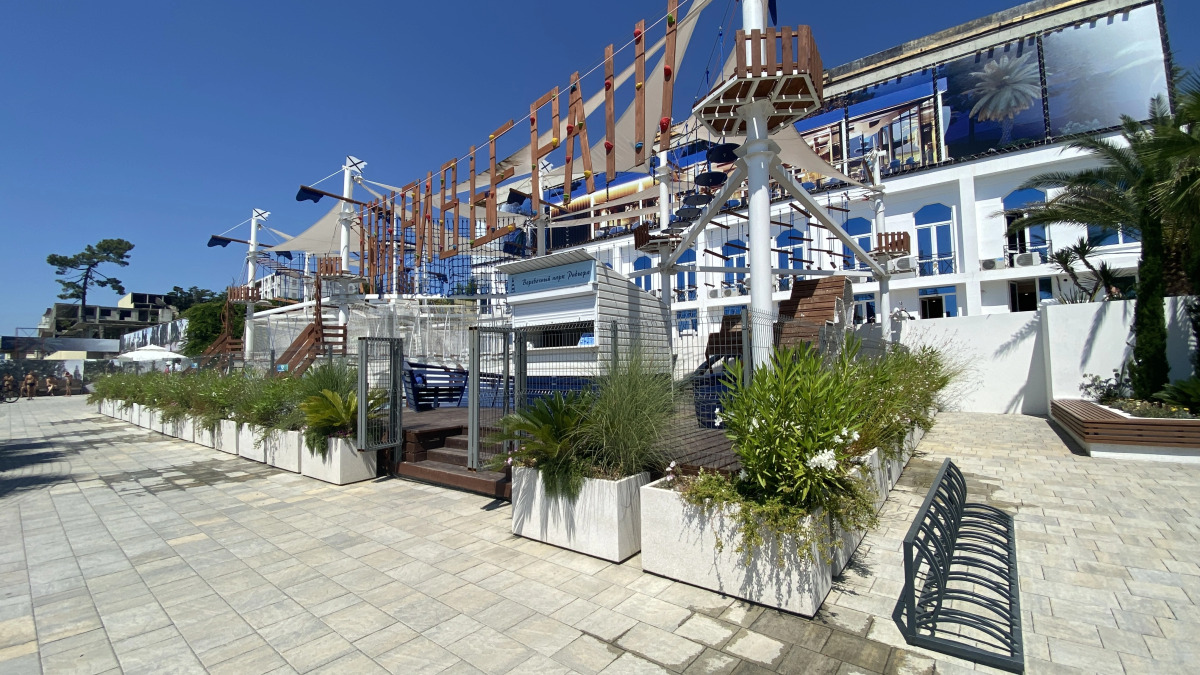 Апартаменты Роз Дель Мар Альфа Апартаменты