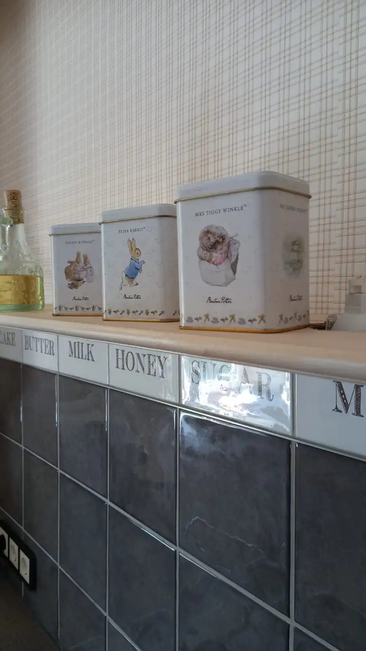 Апартаменты Анкор