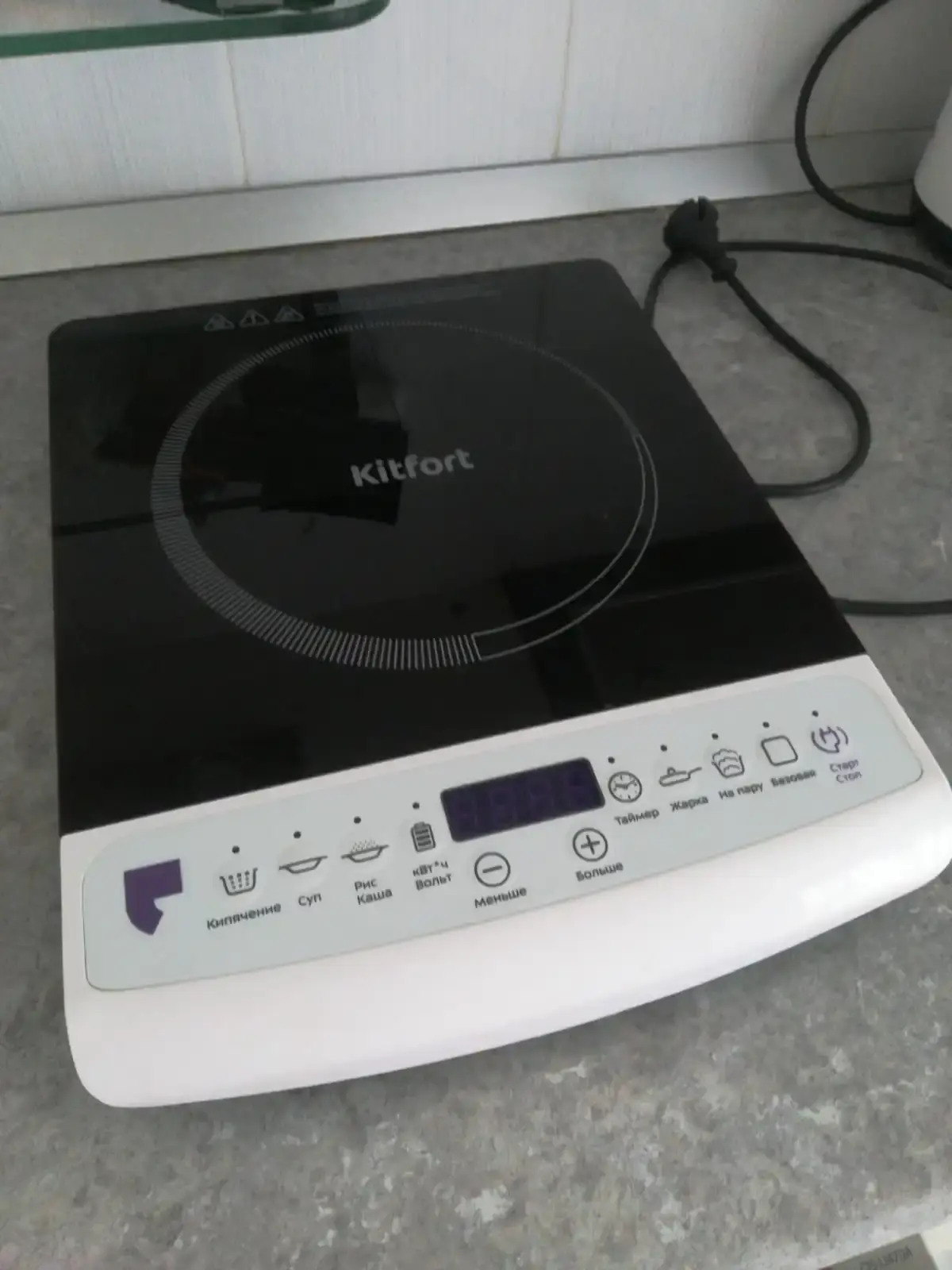 Квартира на Улице Максима Горького 20