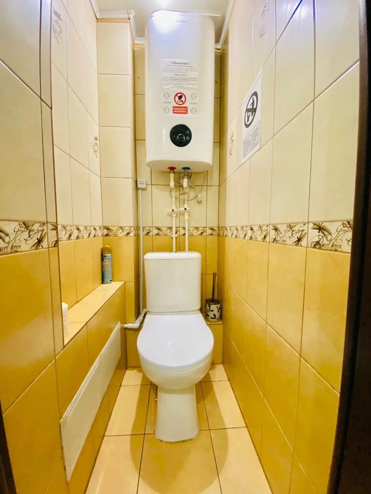 Апартаменты Базарная 121