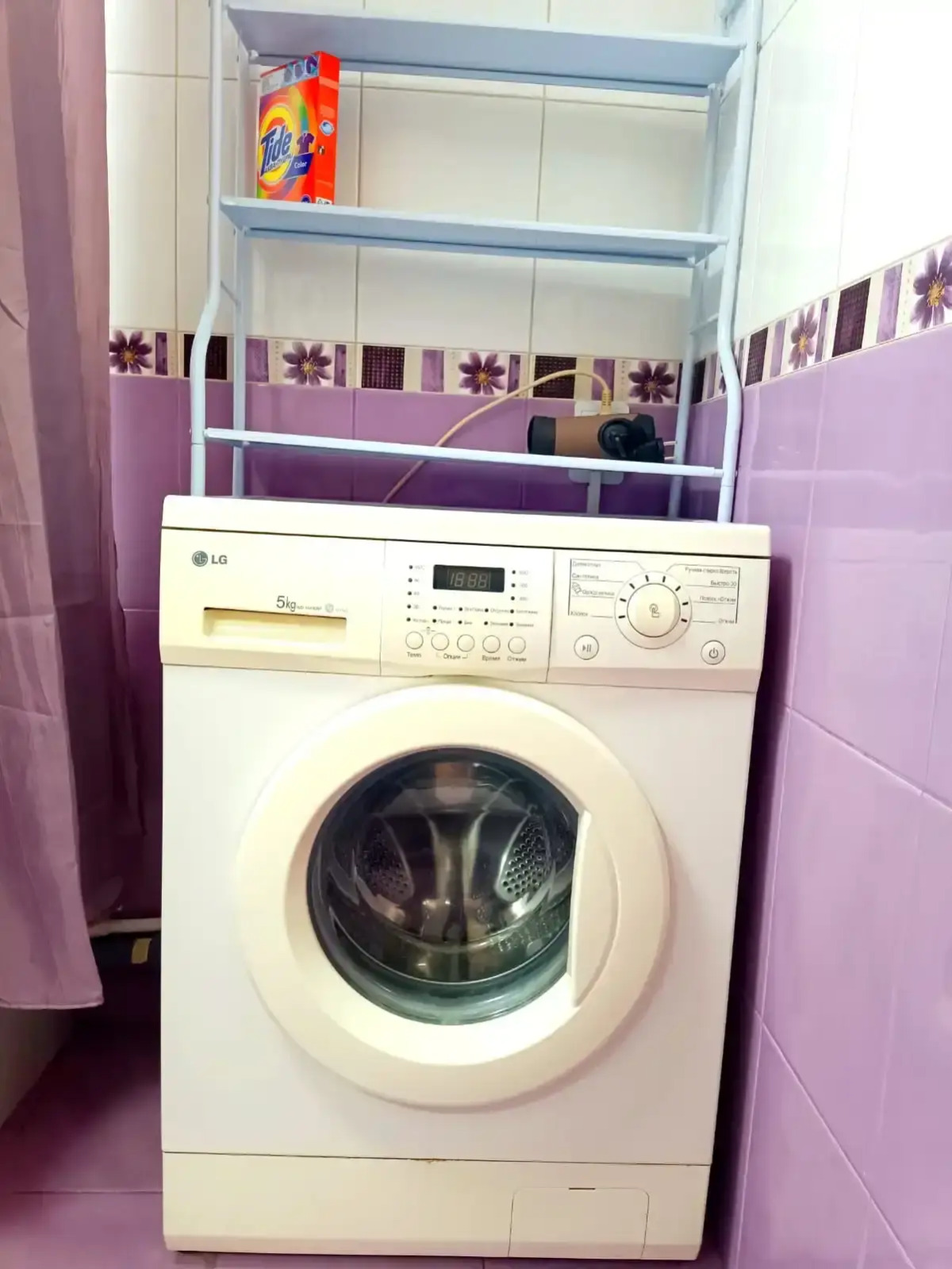 Квартира Уютная 1 комнатная квартира