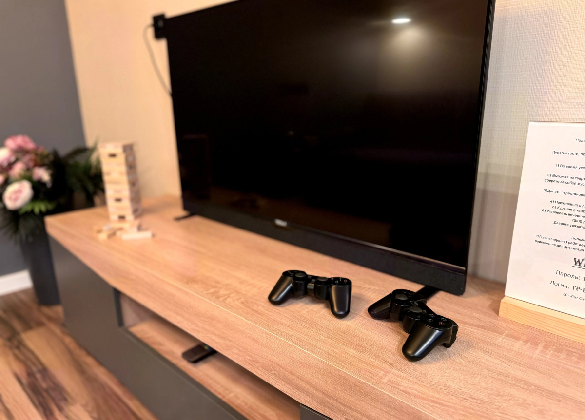 Квартира Лавандовое поле в Хибинах