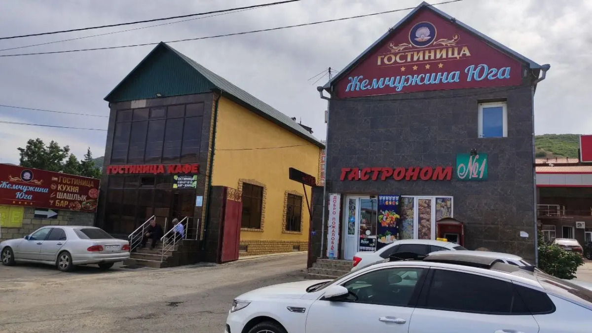 Zhemchuzhina Yuga Hotel