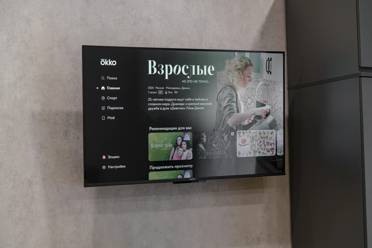 Квартира Люкс-студия, 1 кровать