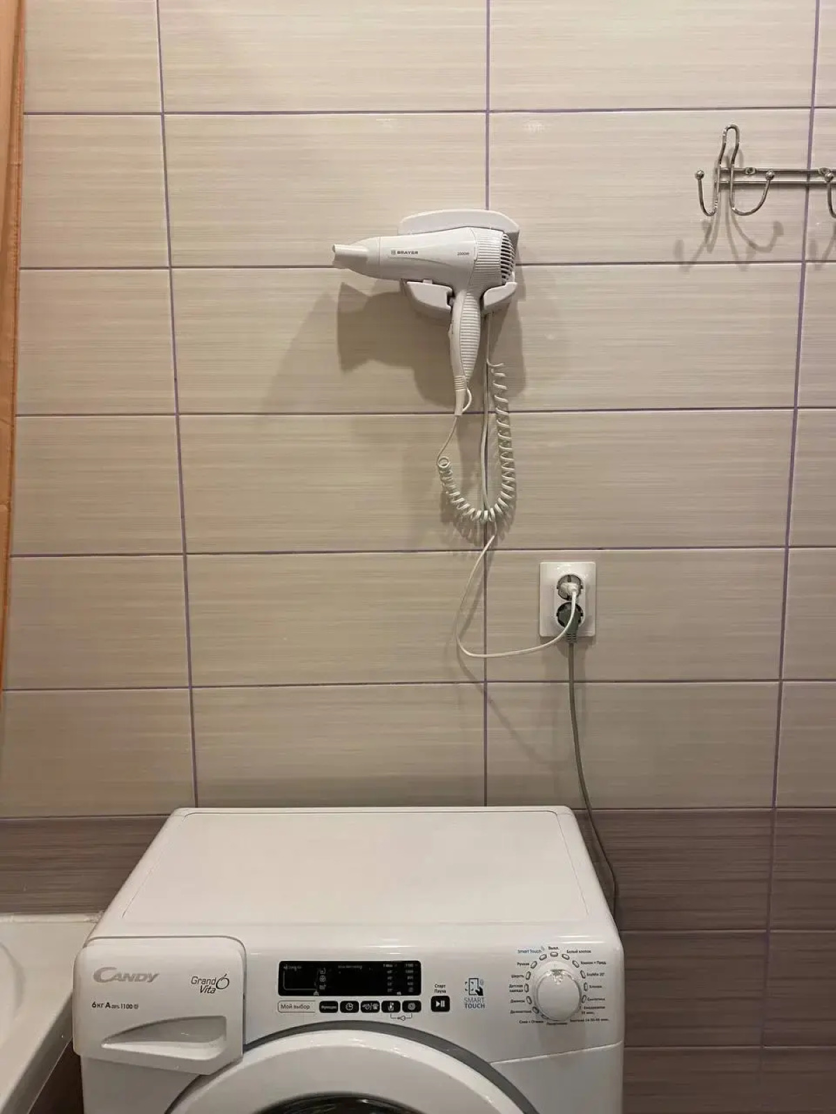 Квартира Тишина и Уют в 15 Минутах от Центра