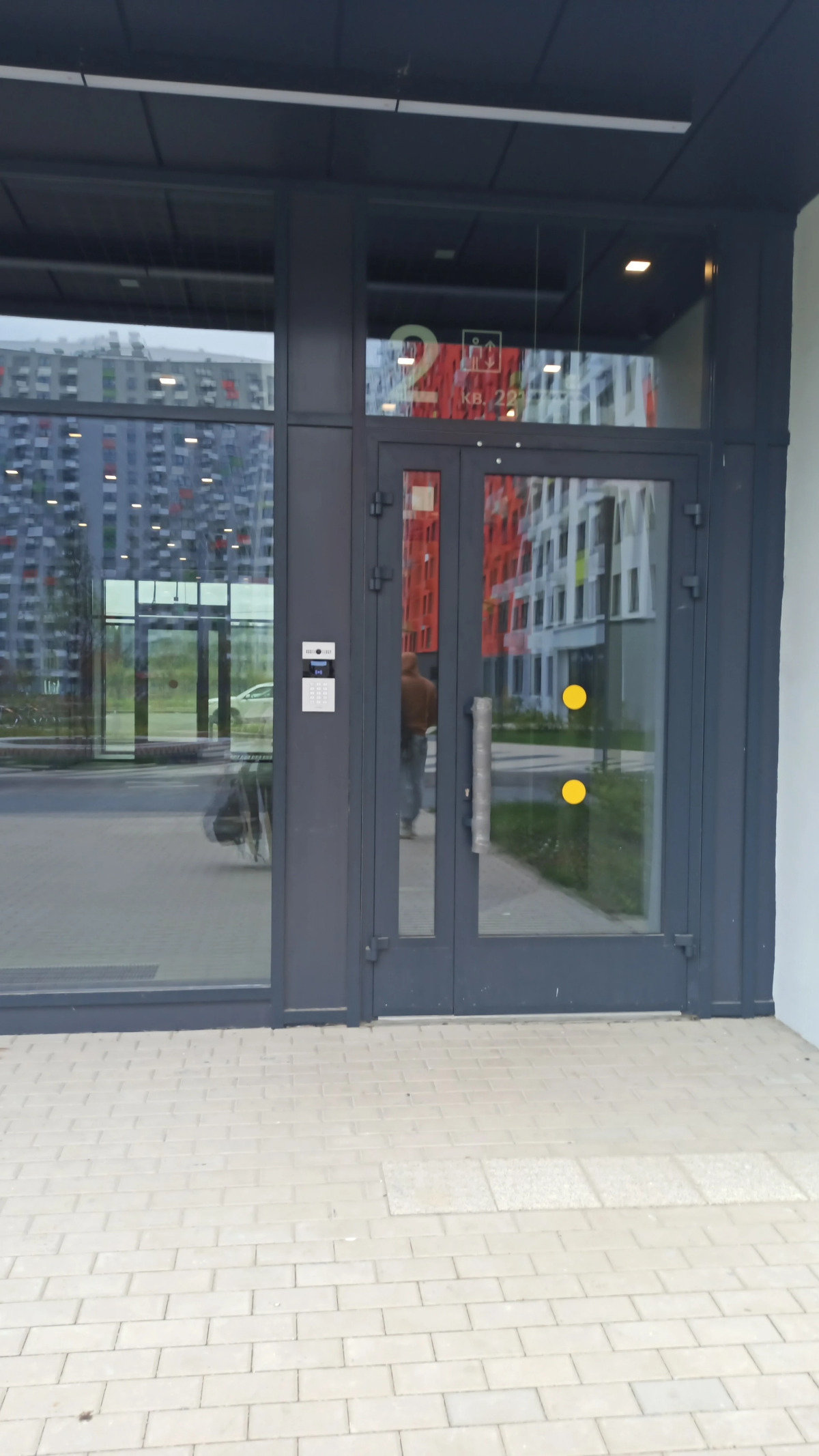 Квартира РЕДЪЯРД HOME APART на Волге