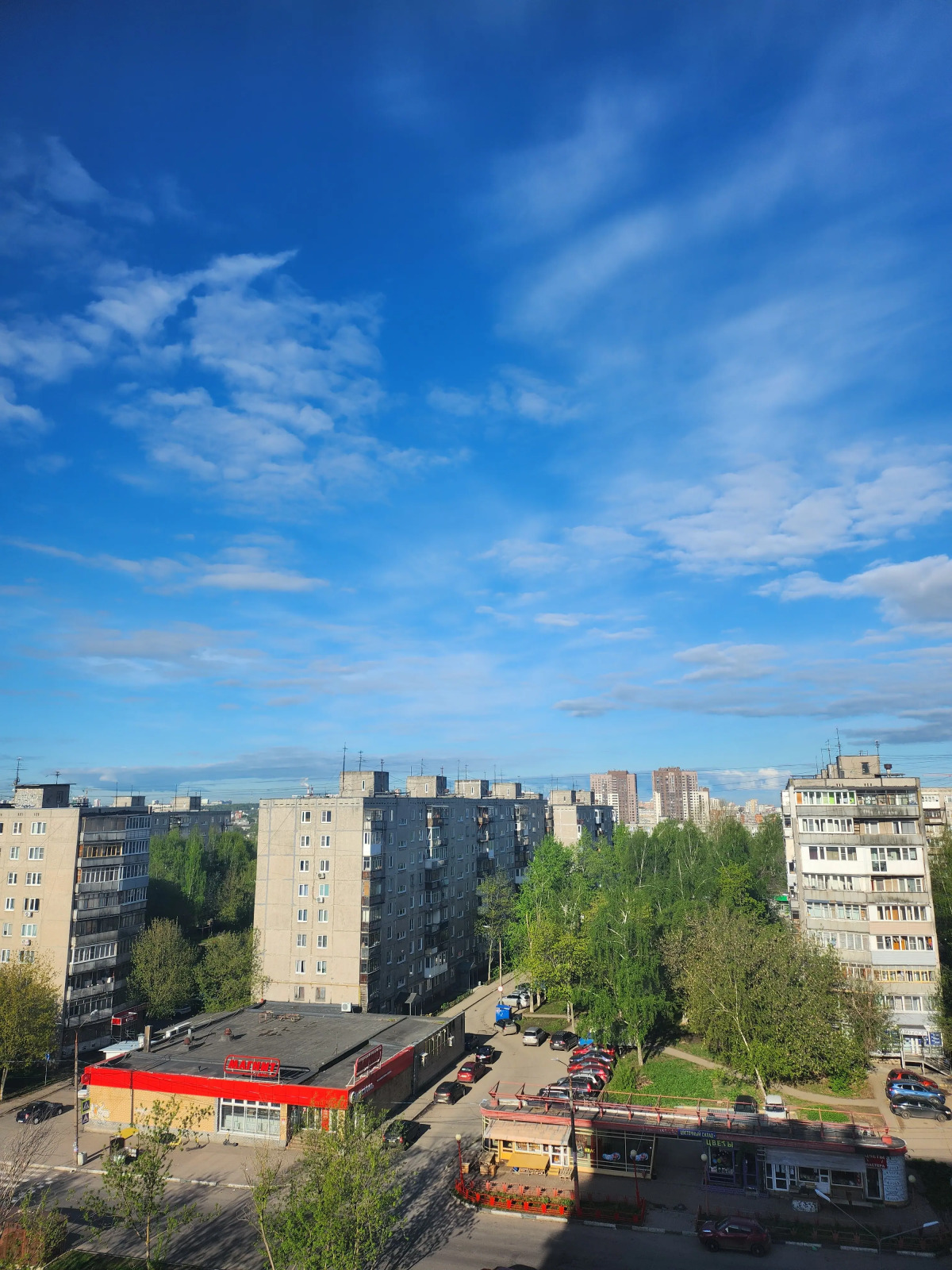 Квартира с видом на закат Родионова, 19