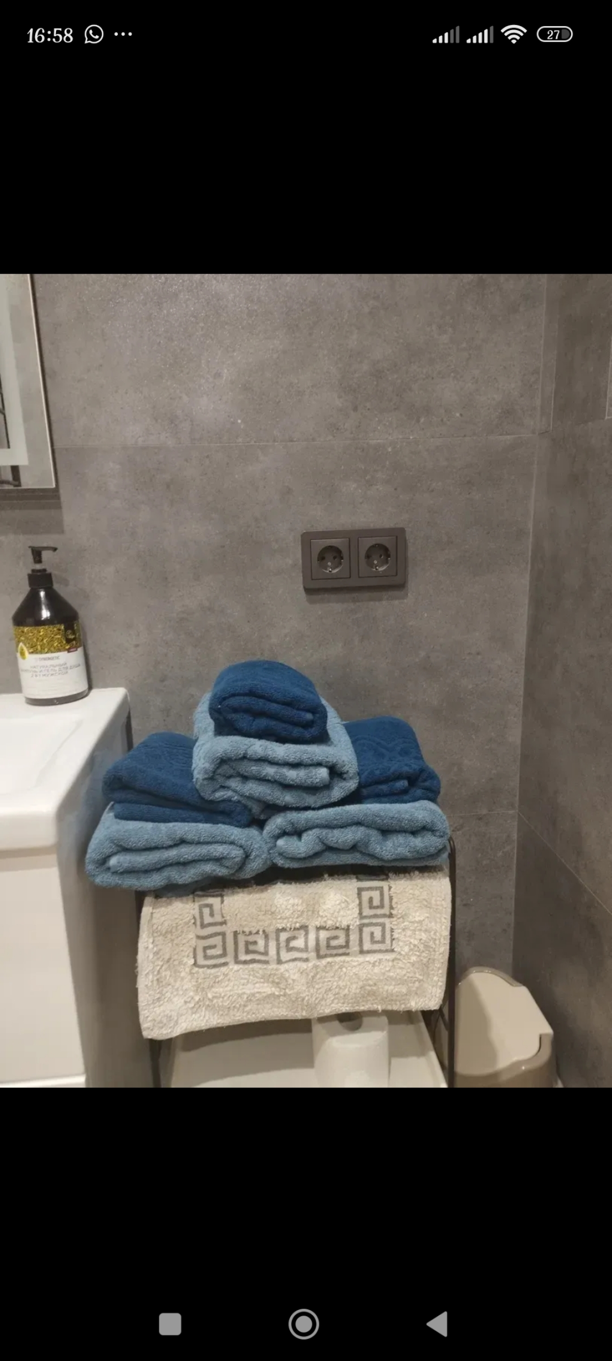 Квартира на братьев Батталовых 20а