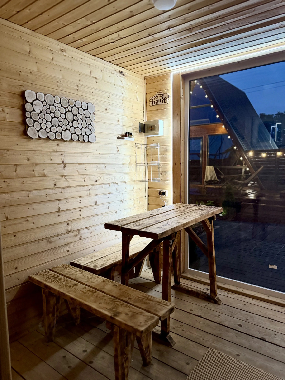 Частный дом в стиле A-frame