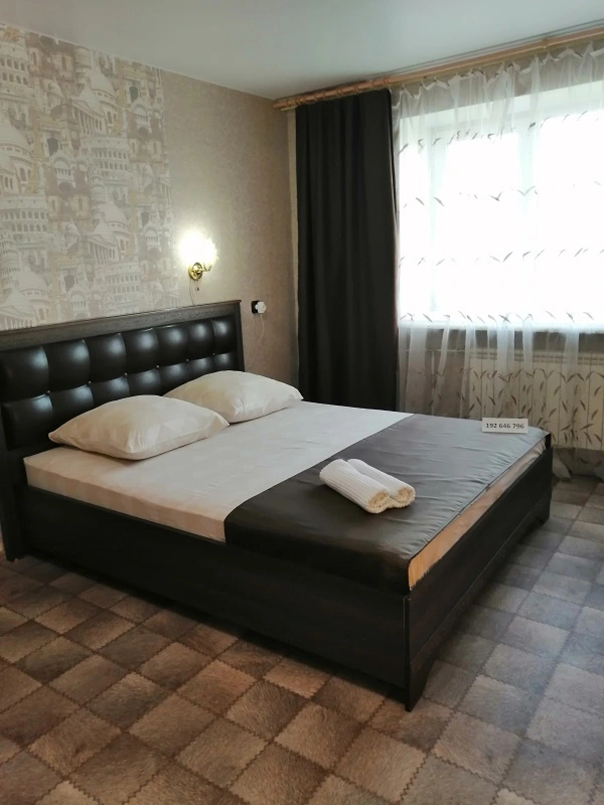 Апартаменты на Набережной Иртыша