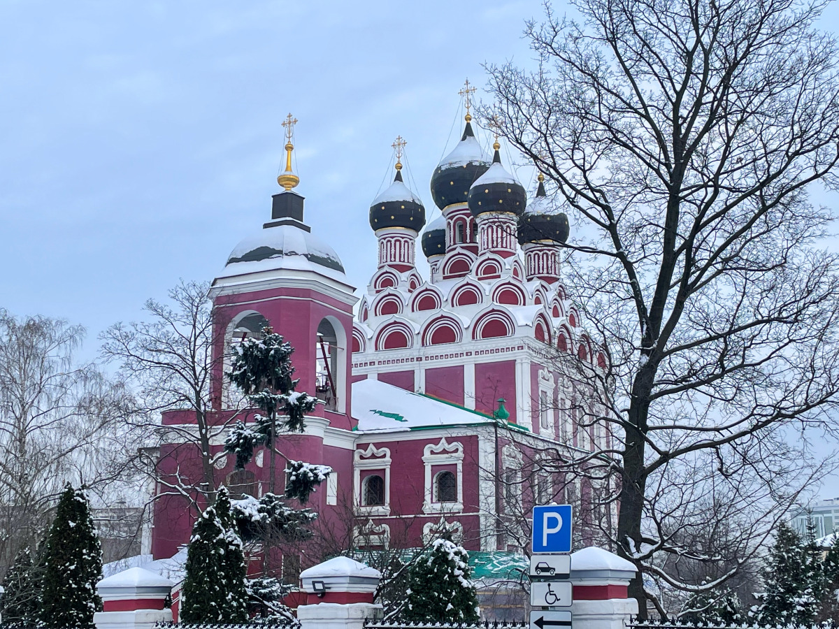 Апартаменты Ярославская