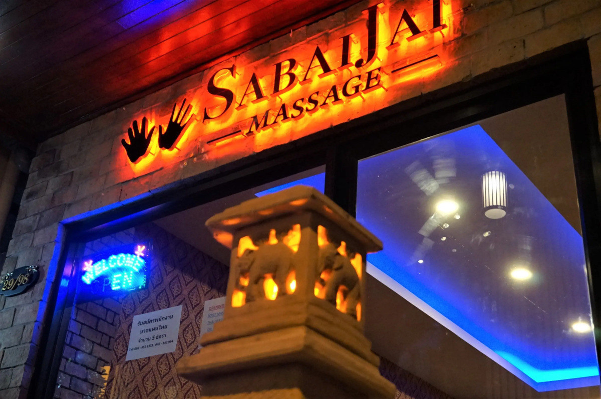 Отель Patong Mansion