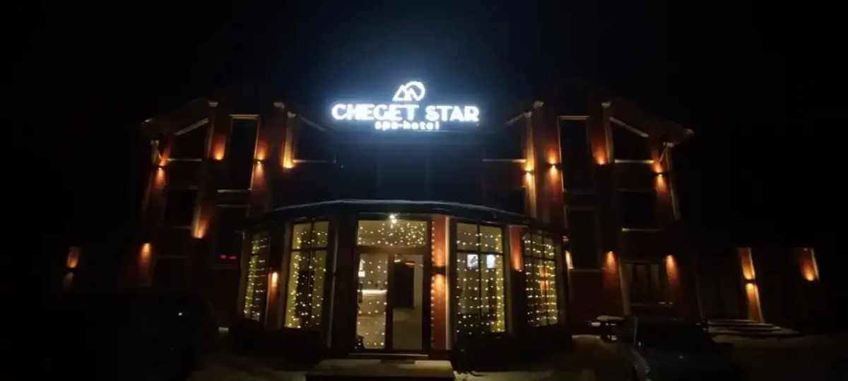 Отель ЧЕГЕТ ОТЕЛЬ СТАР