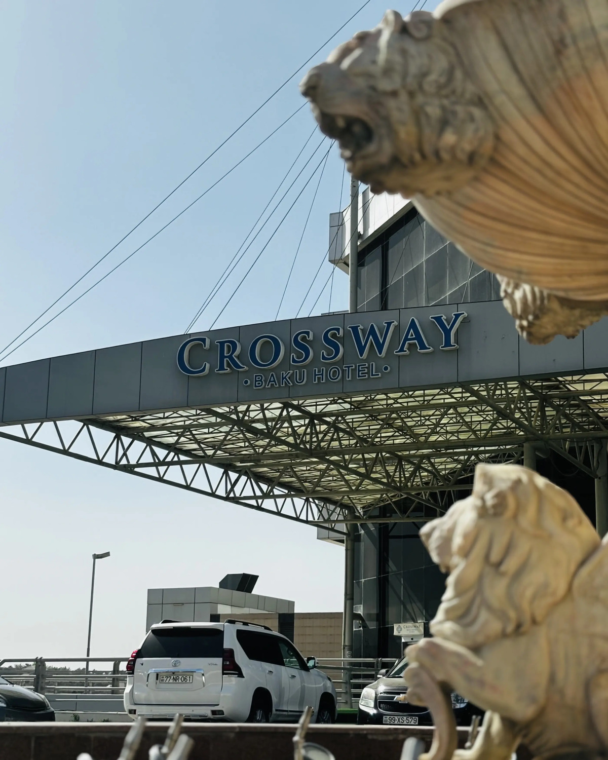 Отель Crossway Baku